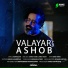 Valayar