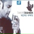 Tanvir Shaheen