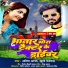 Ajeet Anand, Khushi Kakkar