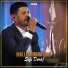 Sefe Duraj