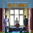 Hakan Gurbuz, Yinon Muallem, Ismail Altunbas