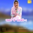 Asmeena