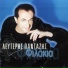 Lefteris Pantazis