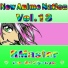 Rmaster feat. Shiroku feat. Shiroku