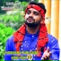 Giridhari Mondal