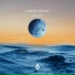 Heard Right feat. Phonic Youth
