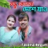 TASLIMA BEGUM
