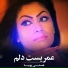 Hasti Pooya