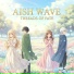Aish Wave
