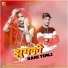 Vilas Valvi, Chanda Kumari