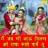 Sheela Kalson