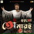 Nachiketa Chakraborty
