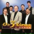 Os 3 Xirus & Banda