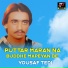 Yousaf Tedi