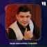 Sanjar Abduvohidov