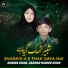 Rubina Khan, Jarrar Haider Khan