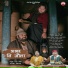 Narendra Singh Negi, Pratiksha Bamrada