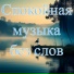 Александр Кэтлин