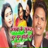 Nitish Halchal