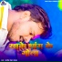 Rajesh Ranjan Yadav