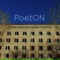 PoetON