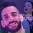 Cheb Adoula feat. Cheba Dalila