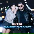 ARTIX