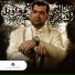 Khaled Al Iraqi