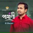 Si Shazan