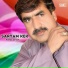 Noroz Sehar