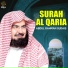 As Sudais & Asy Syuraim