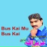Syed Azizullah Shah