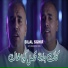 Bilal Sghir
