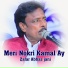 Zafar Abbas Jani