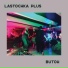 Lastochka Plus
