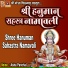 Asha Panchal
