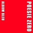 POESIE ZERO
