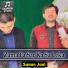 Sanan Jani