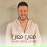 Mark Abdel Nour