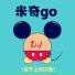 DJ.SmartD