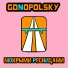 Gonopolsky