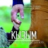 Марсель Нажметдинов