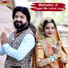 Jasraj Sharma, Balkrishna Chouhan