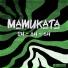 MAMUKATA