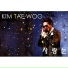 KIM TAE WOO feat. Droplet Slrhyme, Slime