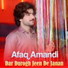 Afaq Amandi