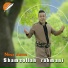 Shamsollah rahmani
