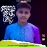 Tamim H Omi