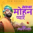 RajKumar Prajapati