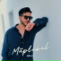 Giray